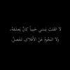 nadaemad0781