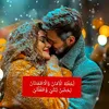 my_daughter_mira19936_26