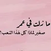 user1530405697713