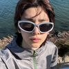 sunisuy