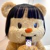 mangsu_u