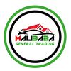 ማሊባባ ሞተርስ MALIBABA MOTORS ETH