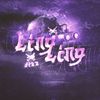 ling_ling_rust