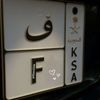 fof1401