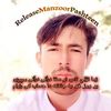 amirafghan6