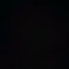 ninguem_.12345