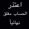 falah9962