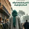 احمد