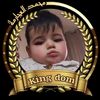 mohamadss345_