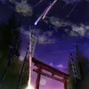 the_suzume