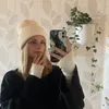 Fanvafränassååå