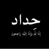 umyusuf489