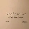 majde411