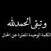user9920743168447