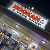 hookahrus1