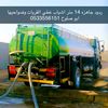 ilvoe.0533556151