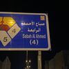 ..ali06u