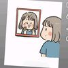 second_akun256
