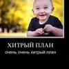 ghenadii84