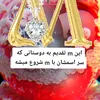 arifhasane1