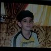 الأثمد