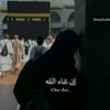 ah_na718