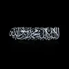 verses_of_light01