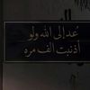 f_iw7
