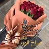 mohammedwalid899