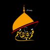 qamarbanihashim512