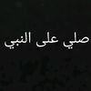 1.dlahmed
