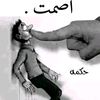 faresh57