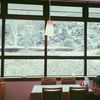 curiousee89