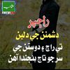 user193047536500