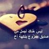 mohamedahmedham4