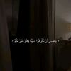 a.ahmed138
