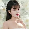 hienbienhien