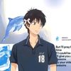 blue_mylife