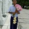 yanhtooaung45