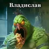 vlad80__