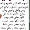 noor1_14