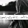 rfdyh282