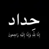 fh.ad01