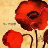 eric._47