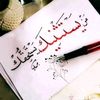user483480970