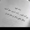 kalddhdh