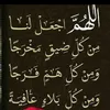 oumaimaait04