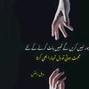 amnafarhan87