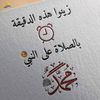 www.tiktok.sgdcvtyhbj