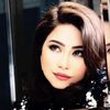 sherineup